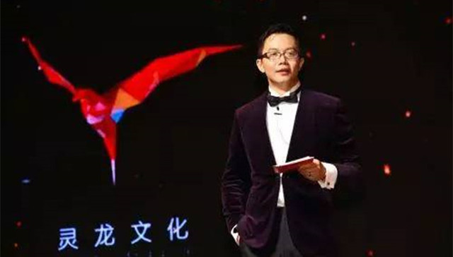 晨间资讯|奥飞一亿元投资作家江南  蚂蚁金服入股财新传媒