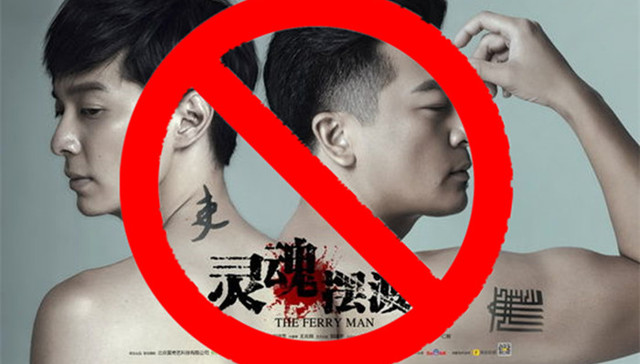 电视剧,西游记,盗墓笔记,胡歌