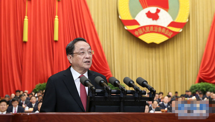 政协,俞正声,工作报告,监督