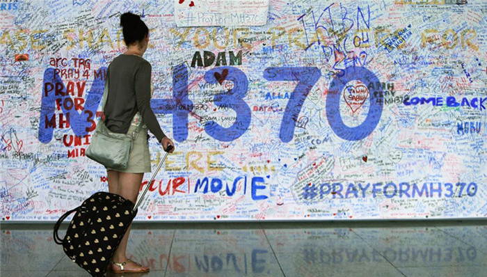 马航,MH370,,空难,家属,索赔