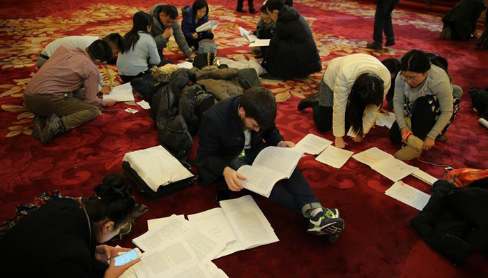 两会热点,时政热点