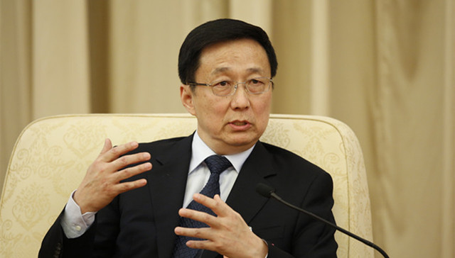 韩正,干部子女,经商