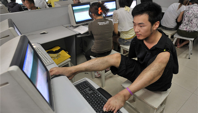 残障人士,法定退休年龄,平均寿命,延迟退休