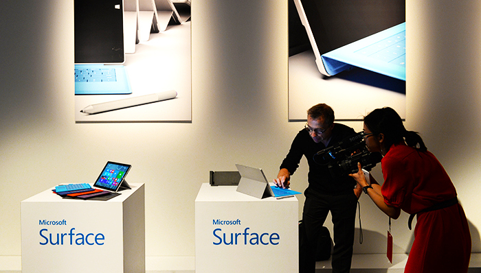 云海金属业绩好转