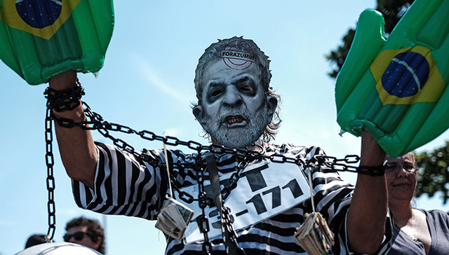 巴西,里约,改革