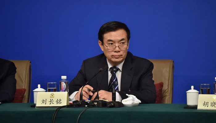 北京,四中,校长,刘长铭,,学区房