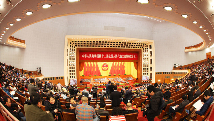 全国人大财经委,十三五,规划纲要草案,预算草案