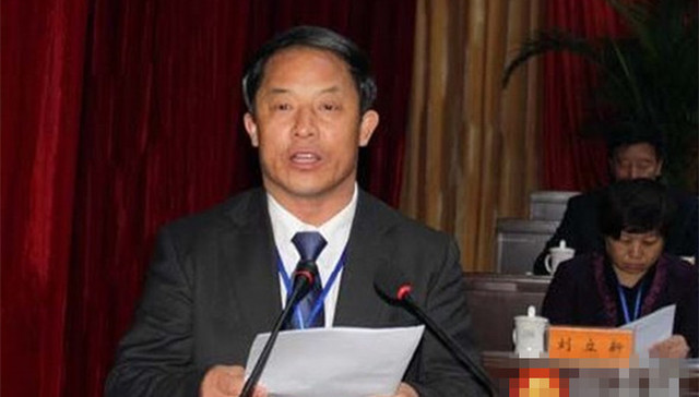 辽源,政协副主席,遇刺,嫌犯