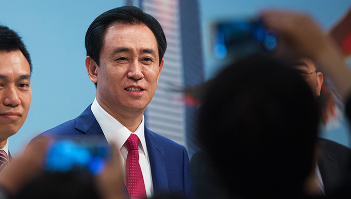 恒大成盛京银行第一大股东,恒大金融版图急速扩张