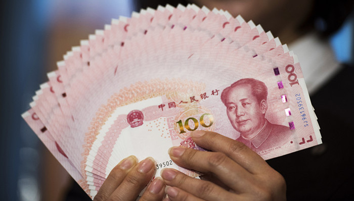 央行,大额人民币,最高法,终身追责,李鸿忠,中国经济,硬着陆