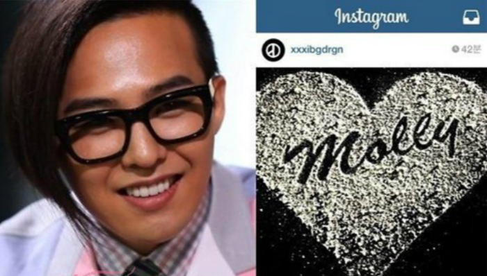 权志龙吸毒原因 权志龙就吸毒道歉