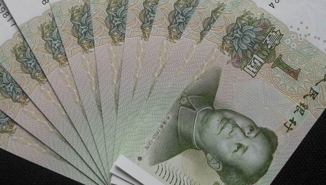 山东,1元,纸币,硬币