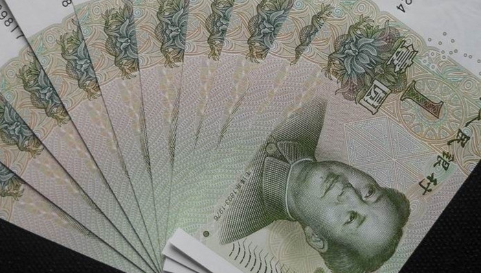 山东,1元,纸币,硬币