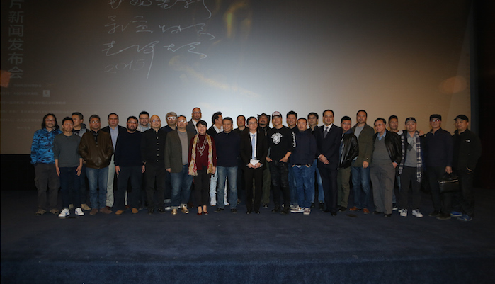 25部影片入围导协2015年度表彰大会  初试“游说制”导演上台拉票