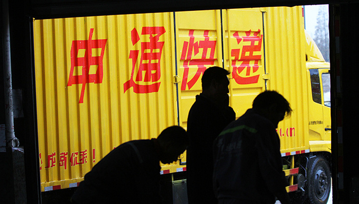 申通借壳引发的“桐庐帮”暗战