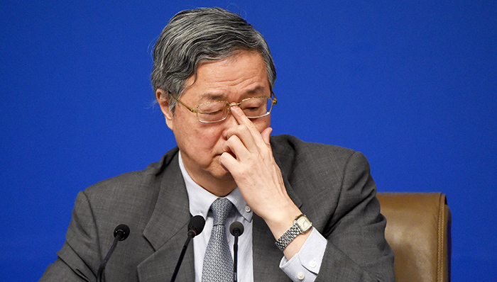 人民币不会寻求大规模贬值