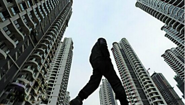 房地产,洗钱,海外炒房团