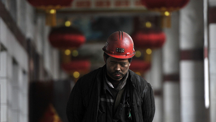 去产能,下岗,煤炭,龙煤