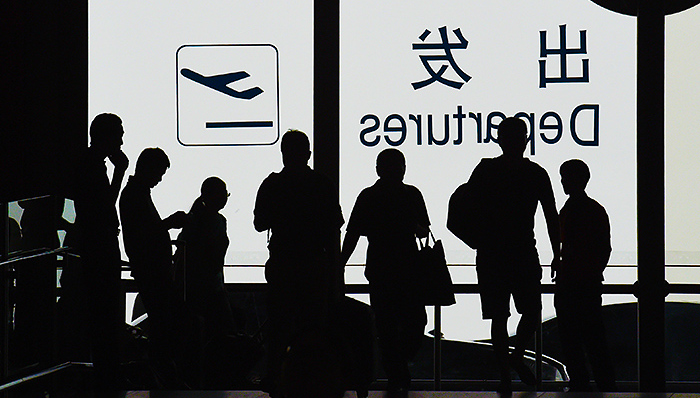 去哪儿网整顿票代