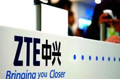 商务部部长：中兴已派遣工作组赴美谈判