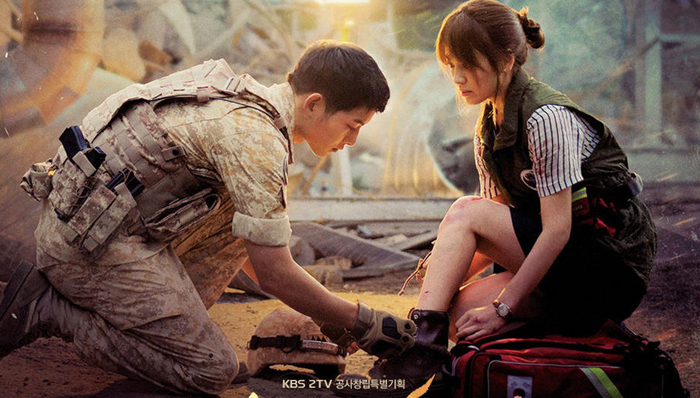 太阳的后裔,韩剧