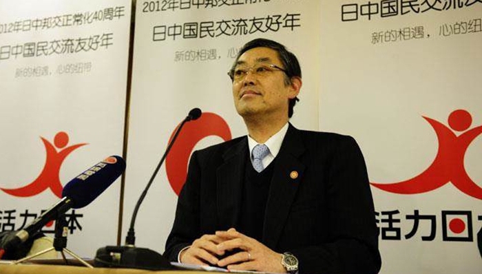 日本驻华大使,横井裕