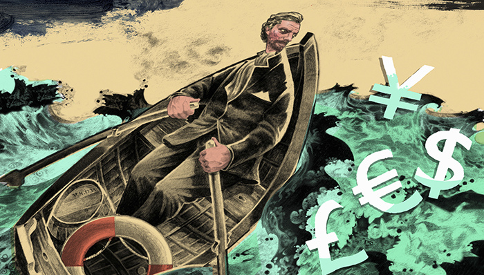 央行资产负债表