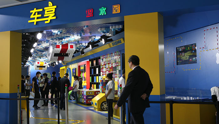 车享网提出2020年整体上市