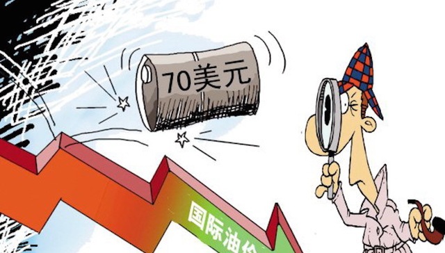 为何油价降低了坐飞机还是这么贵？