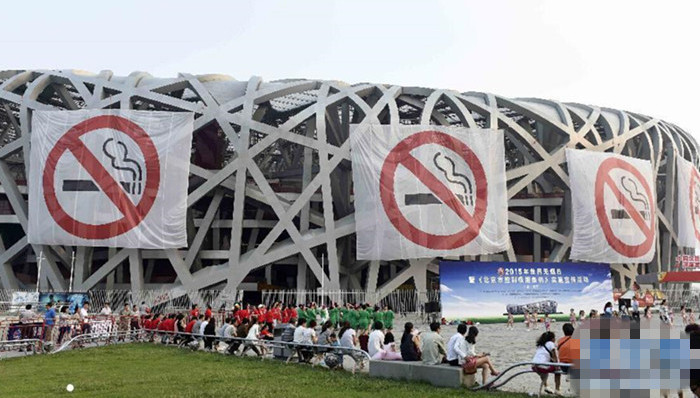 烟草局,,段铁力,烟盒,警示