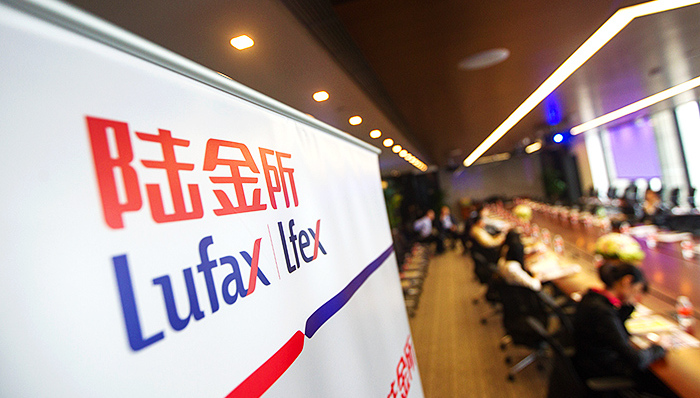 中国平安2015年净利增长38%