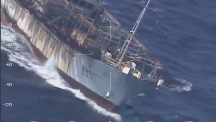 阿根廷,渔船,船员,罚款