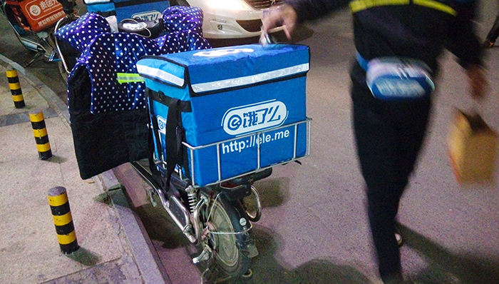 饿了么的黑作坊