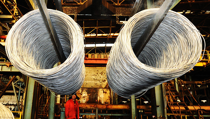 全球最大钒产品供应商要清算注销