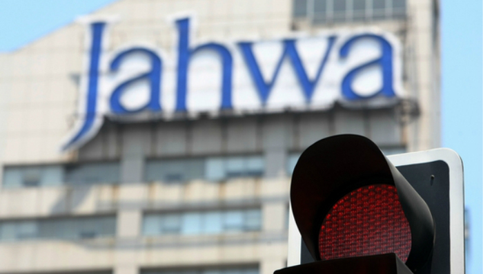 上海家化,化妆品,百雀羚,财报,谢文坚