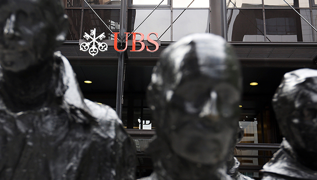 瑞银中国逆势扩张