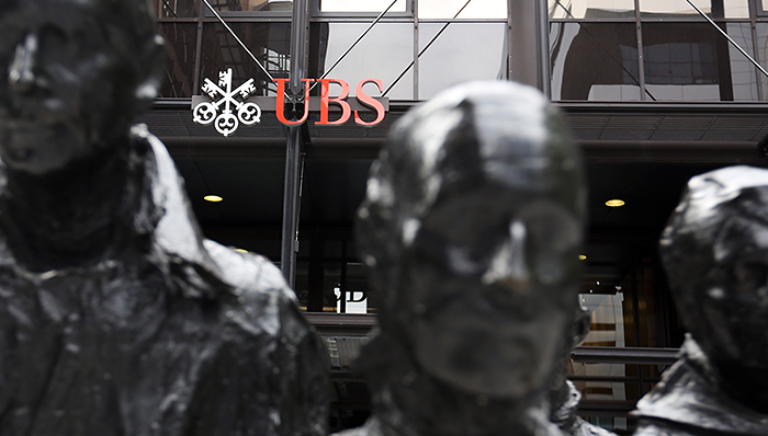 瑞银中国逆势扩张