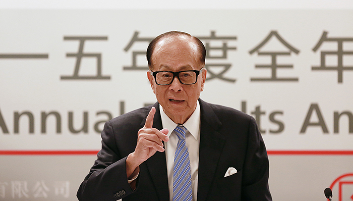 内地一线城市楼价涨幅合理