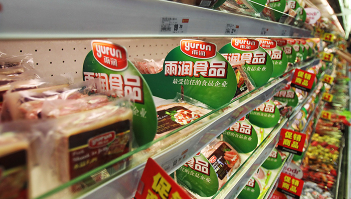 雨润食品债务违约