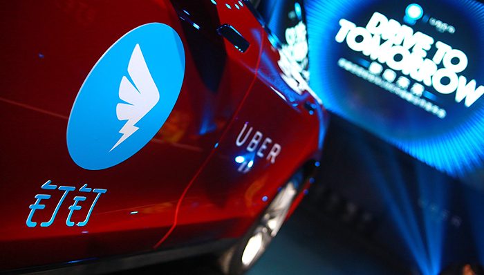 腾讯、阿里进入企业级市场