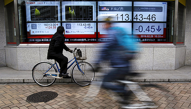 2月底中国已成为韩国上市债券第一大持有国