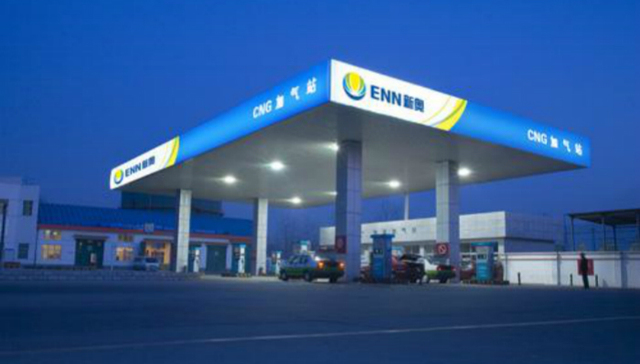 清洁能源,天然气,新能源汽车,两会,提案