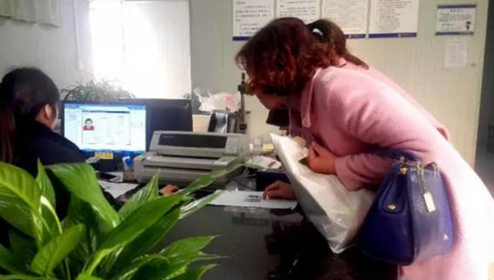 周口,王娜娜,冒名顶替,上大学