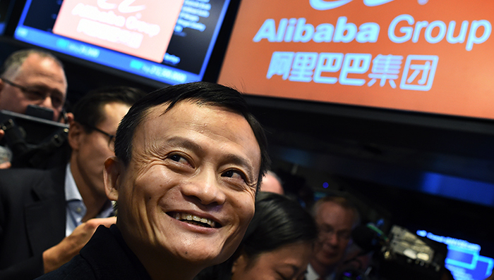 阿里巴巴2016财年商品交易总额突破3万亿