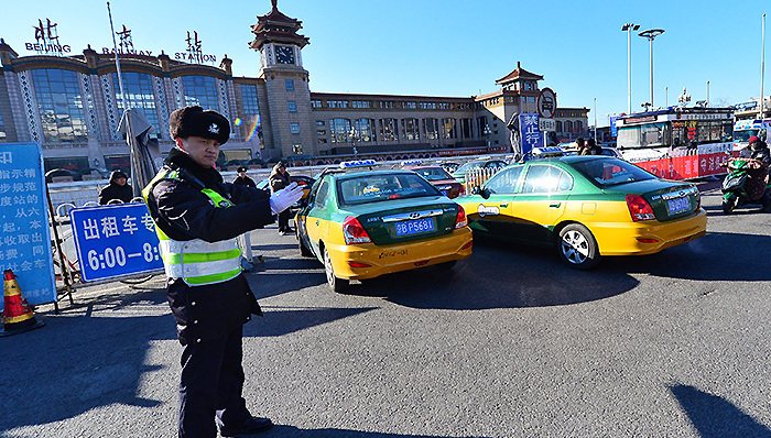出租车管理办法被废止