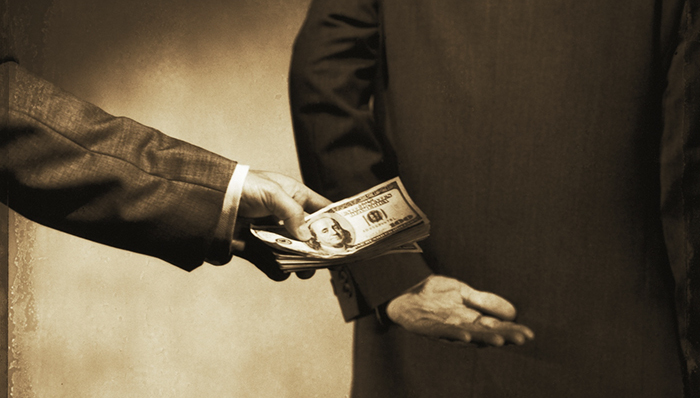 揭秘全国最大“地下钱庄”案