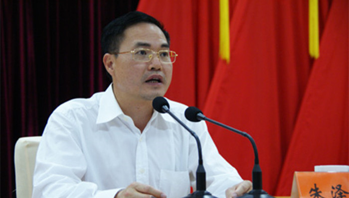 广东,,厅官,互相,举报,朱泽君