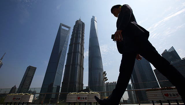 中国新宏观经济战略