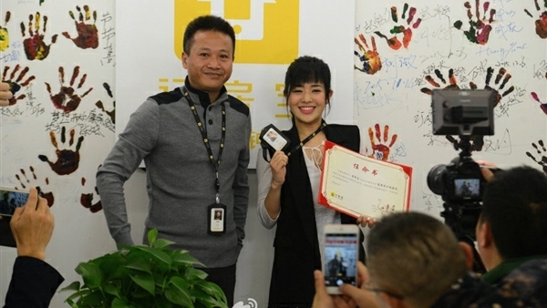 夜观星象|活久见，王宝强也要转型做导演；我伙呆，苍井空入职互联网