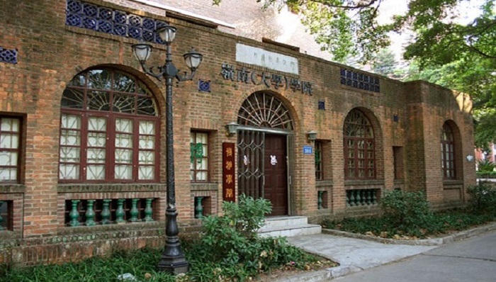 美式人文教育在香港的兴起